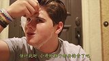 胶水涂在手上可以美白，如果抹脸上会怎样？外国小哥作死实验！