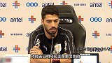 苏亚雷斯：希望萨拉赫能够康复 4年强我和他的境遇一样
