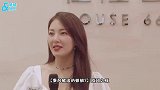 张雨绮《浪姐2》返场主持，美到让人失语，复古短发气质好绝