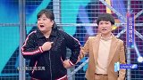 贾玲挑战高音要与周深比高低？沈腾一旁偷笑，太皮了！