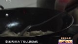 为给儿媳治病，母子欠外债几十万，吃饱饭都是难题！
