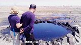 游客在新疆发现神奇“黑水河”，专家赶到后，立即申请驻军封锁！