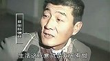 沈阳轰动全国5罪犯真实影像，法官庭审完行刑，罪犯不悔改