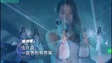 陈芳语战队演唱逆光，现场观众表示好好听，张杰小猪也很惊喜