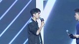 刘昊然成继王宝强后第五位票房超150亿男演员