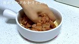 家庭版毛豆炒肉丁这样做色香味俱全，鲜甜美味又营养，真的超下饭