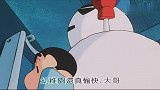 蜡笔小新剧场版：奇异乐园大冒险（7）
