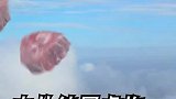 《飞天蜈蚣》的真正做法