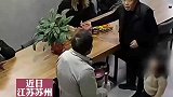 老人进理发店乞讨下一刻老板举动很暖心