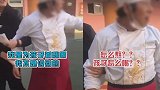 家长回应厨师怒斥校方用坏枣熬汤：厨师因进货渠道更改与家长争吵