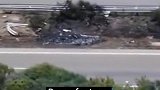 若塔事故现场航拍：车辆周围土层已经被烧焦，只剩兰博基尼残骸
