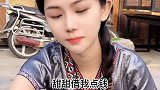小姑娘与小伙的搞笑对话：听不见还是听不见呢？