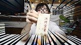 传说中解冻会美味翻倍的冰烤蜜薯太神奇了吧奇葩得一吃终身难忘