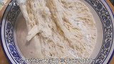 面粉如何快速发酵？学会这招，不用等几个小时，20分钟发满盆