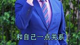 涨知识  家长们的15大错觉，来看看是不是这样呢