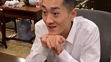 有点蒙，这啥意思？