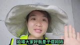 历史上最奇葩的离婚女人，原因让人心酸，结局有多悲惨，看完泪奔