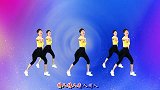 广场舞酒廊情歌《午夜香吻》零基础32步，稀有珍藏版，值得欣赏