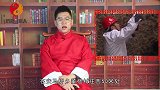 山村挖出白骨累累，专家判断有古墓群，古人死后骨骼叠压代表什么