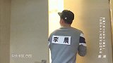 陈赫竟然冒充李晨，大黑牛一脸无奈智商堪忧啊！好搞笑！