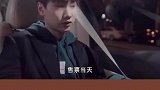 汪苏泷有多惨开演唱会被恶意抢票