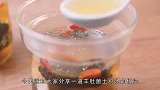 羊肚菌炖土鸡，简单烹饪方式，保留食材本身味道，每一口都鲜美