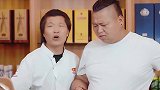 饭店旁边来了个竞争对手，我和老板这样做！