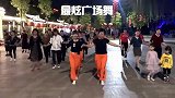欢快激情《14步对跳》歌曲劲爆舞蹈很嗨，心情瞬间被带动！