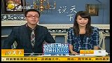 娱乐播报-20111226-央视2012年度挂历出炉康辉变身一哥