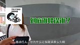 撒娇、撒泼、“喊妈妈”都没用！女子闯红灯被硬核民警拦下教育