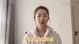 这家庭生十个女儿，一亮相惊艳众人，主持人：是一个妈生的吗？