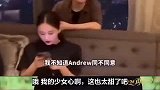 我朋友是逗B君的视频