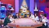 杨超越惨遭姜思达套路,这次是怎么也没跳出来啊