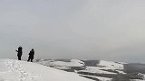 中国冷极点，挑战自我