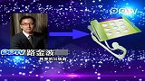 独家连线韩寒出版商路金波