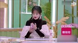 你的爱豆也秃头？秃头小姐妹们有救啦
