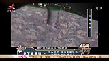 经典传奇：村民打井挖到巨坑，进去一探究竟，怀疑是陵寝地宫