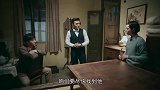 霞光：高大霞负伤，傅大哥亲手给她包扎，谁想落一顿埋怨