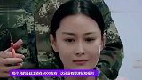 张馨予丈夫被质疑吃软饭，当网友：扒出工资表后呆住谁不想嫁他