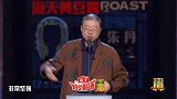 李诞苦劝朱丹奔赴“火场”这话锋一转让全场猝不及防