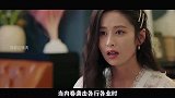 闫妮女儿邹元清：遭妈妈力捧却始终不火，陈凯歌内涵演技差