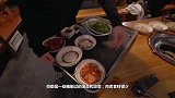 韩剧的韩国美食与现实的韩国美食差距有多大？