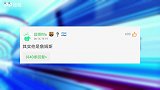 乌姆蒂蒂化身詹皇 法国队险些葬送好局