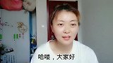 娶了这几种女人，男人注定穷一辈子，尤其是第3种，看看有你吗？