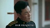 霞光：高大霞不按常理出牌，给特务送票让他进剧院搞事