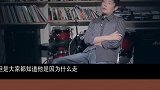 窦唯退出黑豹另有原因，王菲挤四合院也愿嫁给他