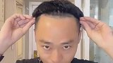 帅哥原来是这样诞生的，戴上发际线的那一刻，神奇的一幕出现了