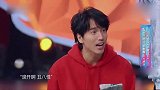 贾玲用山东方言演杉菜，一张口把言承旭逗笑场，自带搞笑细胞