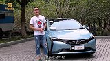 别克微蓝6PHEV外观吸引眼球内饰也能挣面子但它好开吗