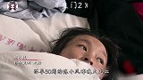 五万块钱能救三条人命，却难倒七尺男儿，一个辛酸的故事